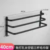 Estante para Toallas Gris Metalizado, Barra para Toallas de Baño Montada en la Pared Sin Taladro, Estante de Almacenamiento, Organizador de Baño