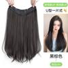 Peça de Peruca para Mulheres com Cabelo Longo, Peça Única em V Micro-Cacheada com Fivela Interna Cabelo Artificial, Extensões de Cabelo Fluffy Invisíveis e Sem Marcas para Aumentar o Volume do Cabelo