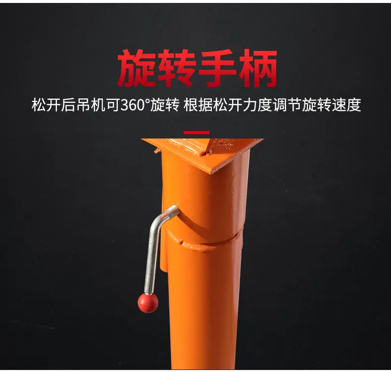 搬运详情_07.jpg