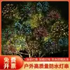 Luzes de Fogo de Artifício LED Externas, Luzes Coloridas à Prova d'Água, Luzes de Corda Piscantes, Luzes de Céu Estrelado, Luzes de Iluminação Pública, Luzes Decorativas de Feriado para Pendurar em Árvores