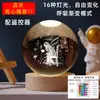 Controle Remoto Transfronteiriço Luminosa Esculpida em Cristal 3D Bola de Cristal Luz Noturna Estudo Quarto Decoração de Mesa Enfeites Presente de Aniversário