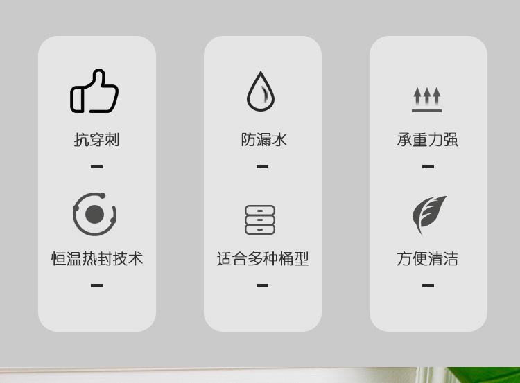 猫砂袋详情_02.jpg
