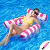 Gadget Flutuante para Água para Crianças e Adultos, Brinquedo Inflável Flutuante, Cama d'Água, Rede Grande, Equipamento Aquático, Cadeira de Praia Flutuante, Cama Flutuante