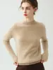 Suéter de Punto Fino Cálido de Cachemir para Mujer, Manga Raglán, Cuello Medio Alto, Textura de Canalé, Delgado, Otoño e Invierno