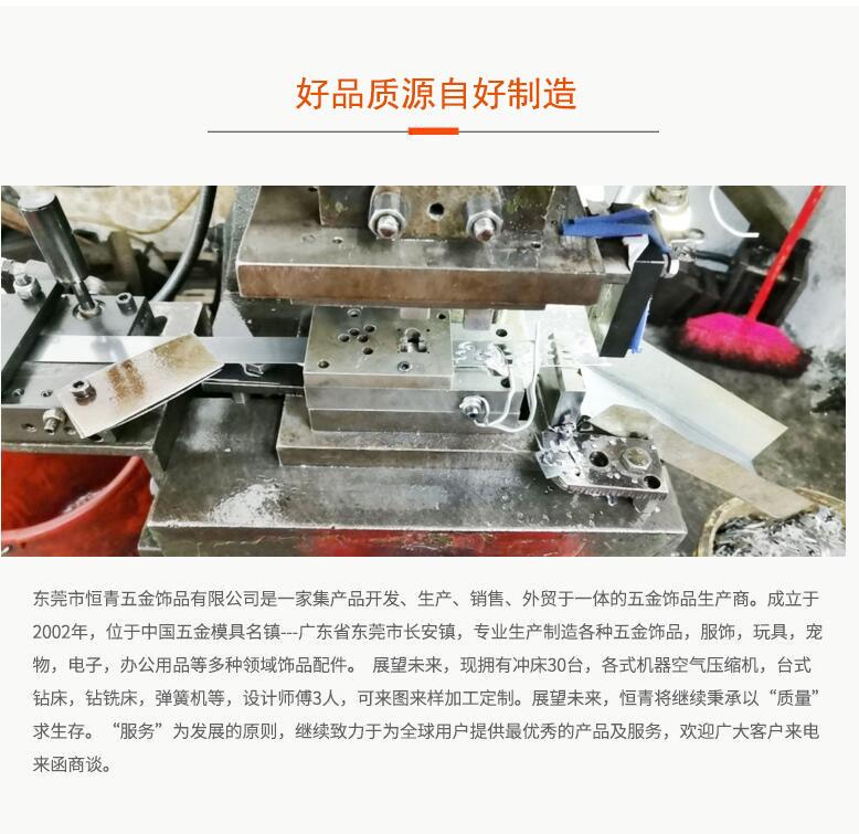 QQ截图20210309095846