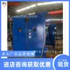 Puerta de Aire Hidráulica Controlada Electrónicamente de Mina, Puerta de Aire Bidireccional de Mina de Carbón Subterránea, Puerta de Aire Sin Presión Mecánica Manual Totalmente Automática
