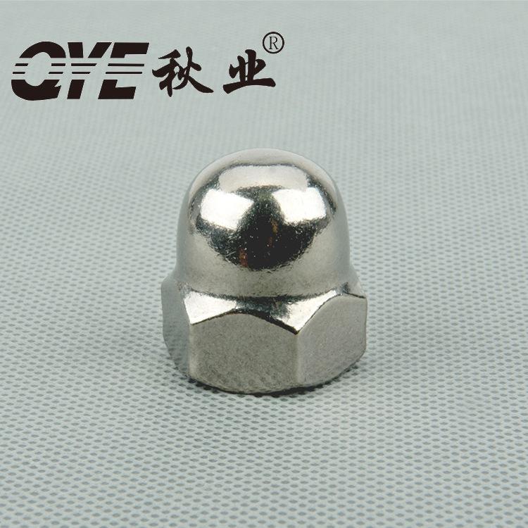 盖形螺母，盖帽-B