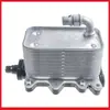 17217803830 Radiador de Refrigerante para Transmisión para BMW Serie 5 E60 E61 520d-535d