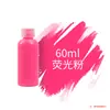 Oso Fluido Blanco Embrión Hecho a Mano DIY Muñeca de Vinilo Oso Violento Pintura Material Especial Kit Set Fabricante Mayorista