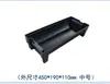 Caja Bandeja Antiestática para Material SMT, Portabobinas de Parches, Portabandejas de Colocación de Plástico Semicircular, Grande, Mediano y Pequeño
