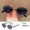 Gafas de Sol Populares Estilo Ojo de Gato, Protección Solar de Moda, Gafas de Sol Gm al por Mayor, Unisex, Gafas de Alta Protección UV