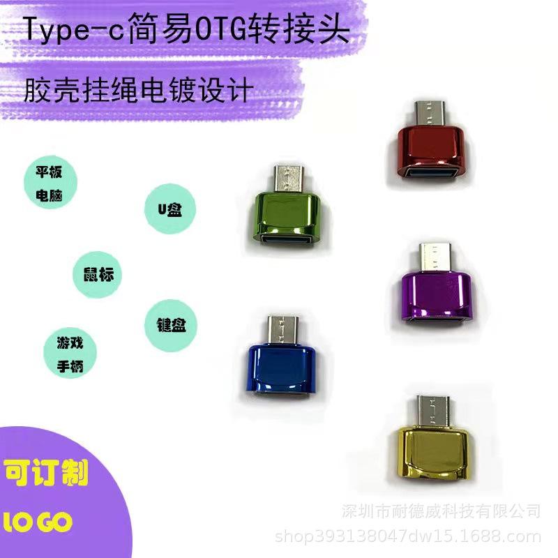 微信图片_202109081544432