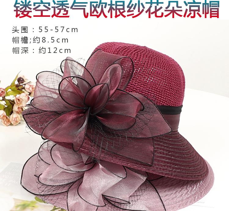 O1CN01joJfyP1z4mreFkHE8_!!2738