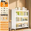 Estante à prova de poeira de aço minimalista moderna, armário de armazenamento com porta de vidro de piso para sala de estar, estante doméstica multi-especificação atacado