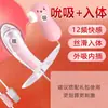Ovo vibratório para autoestimulação feminina, mini vibrador com controle remoto de três cabeças, brinquedo feminino para adultos