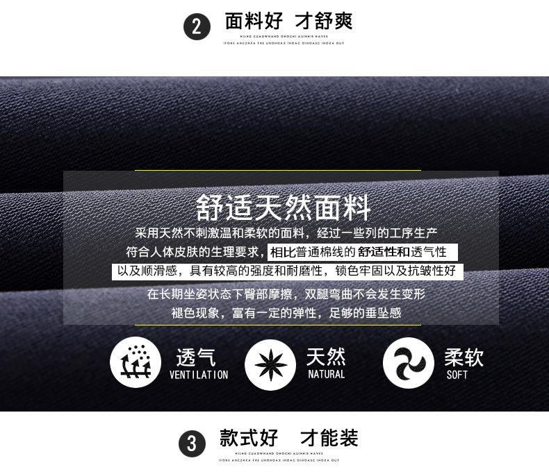 刷单嘎爱