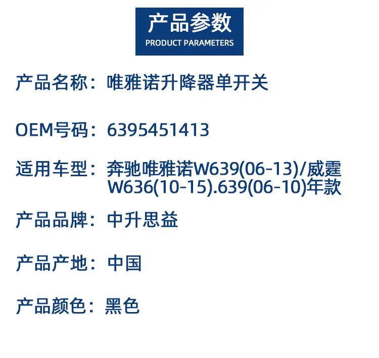 详情页_02.jpg