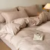 Juego de cuatro piezas de algodón peinado de fibra larga de alta calidad, nuevo estilo, sábana de algodón puro engrosada, funda de edredón jacquard, ropa de cama para otoño e invierno