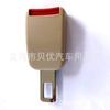 Venda imperdível transfronteiriça de cinto de segurança de carro tomada de extensão de cinto de segurança extensor de cinto de segurança conector fivela