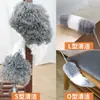 Plumero de Mango Extra Largo, Plumero de Plumas, Herramienta de Limpieza de Telarañas Doméstica Plegable para Eliminar el Polvo, Artefacto Lavable y que No Suelta Pelusa