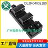 8404002180 adequado para Toyota RAV4 2019-2021 interruptor principal do vidro elétrico interruptor da janela