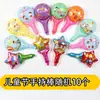 Día del Niño Caricatura Globos de Papel de Aluminio de Mano Fiesta de Cumpleaños Festividad Decoración de Ambiente Infantil Globos al por Mayor