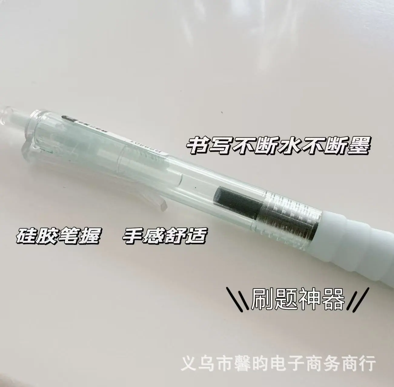 微信图片_20241225124200.jpg