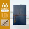 Planejador Amazon a6 a5 vintage caderno de folhas soltas com tira a7 diário criativo planejador caderno feito sob medida