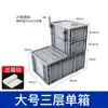 Tanque de Filtro Inferior Caja de Intercambio Sistema de Filtración Perforado Tanque Modificado Sifón Inferior Corriente Filtro Inferior de Acuario Caja a Prueba de Goteo para Peceras