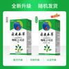 Spray para la garganta a base de hierbas Mingxinyuan Yunnan Likeqing de 20 ml/caja para hombres y mujeres, disponible para el cuidado bucal.