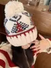 Gorro de Punto Cálido Estilo Fair Isle con Bola de Pelo para Otoño e Invierno para Mujer, Gorro de Lana Jacquard Retro Estilo Coreano Versátil Baotou Hat