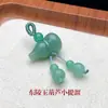 Pendente Pequeno de Cabacinha de Ágata Vermelha do Sul Natural Pulseira DIY Tecida à Mão Pingente de Jade Ornamento de Cabacinha
