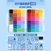 Yuntong Juego de Cuentas DIY al por Mayor Cuentas Fusión Mard 3D Paquete de Recarga Kit de Materiales para Juguete Educativo DIY