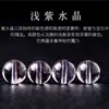 Ametista Natural Lavanda Contas Soltas Contas Redondas Pulseira de Contas Contas de Buda Acessórios para Joias DIY Cristal Semi-Acabado