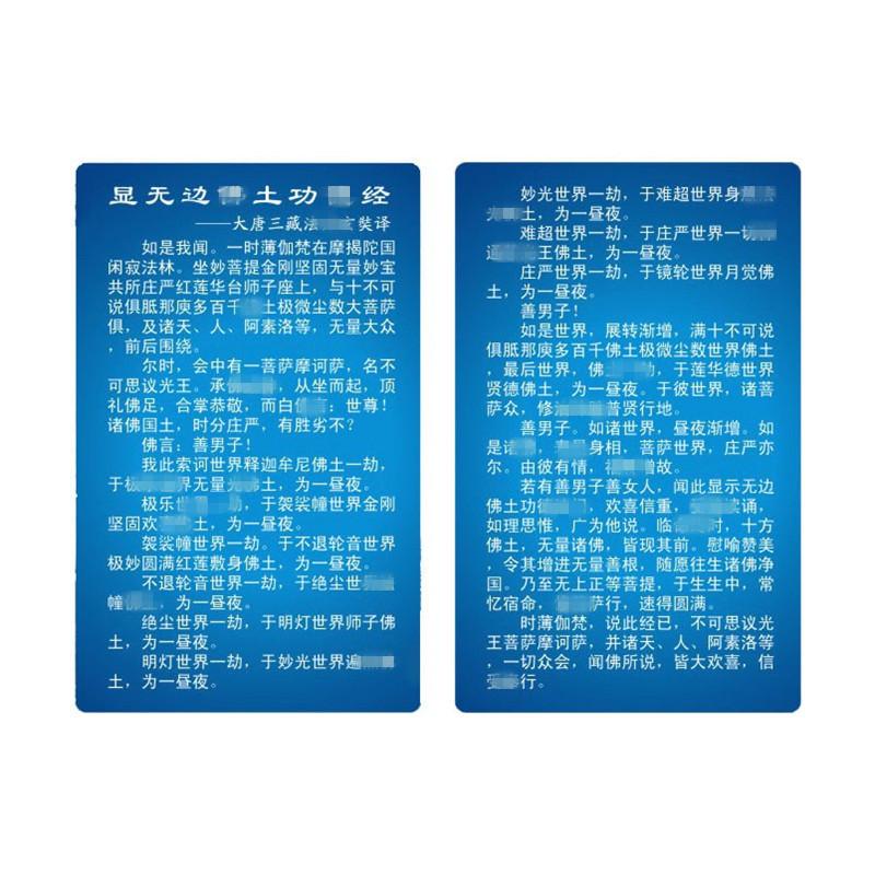 O1CN01d1v5IM2F2Wmqckwds_!!2212