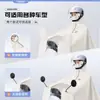 Impermeable Vehículo Eléctrico Largo Engrosado Impermeable Motocicleta Adulto Montar Especial Poncho de Montar de Cuerpo Completo Todo en Uno