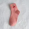 Calcetines Zhuji para Mujer, Calcetines de Media Pantorrilla para Primavera y Verano, Calcetines de Algodón Dopamina, Anti-Olor, Absorbentes de Sudor, Calcetines Casuales para Mujer, Calcetines Bordados de Colores Caramelo para Mujer