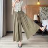 Pantalones Yamamoto Mujer Verano Delgados 2025 Nuevos Pantalones de Pierna Ancha para Cuerpo Pequeño Dagging A y Sough Falda de Media Longitud