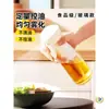 Botella Rociadora de Aceite para Freidora de Aire Hogar Cocina Vidrio Grado Alimenticio Rociador Atomizador de Aceite Cocina Antiadherente Control de Aceite Comercial