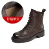 Botines Martin de cuero genuino estilo británico para mujer, nueva colección otoño/invierno 2026, modernos, versátiles, antideslizantes, cómodos y casuales, hechos de piel de vaca