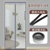 Puerta de Pantalla de Velcro de Verano para el Hogar, Cortina de Puerta Antimosquitos, Tira Magnética Completa, Mosquitera, Antimoscas, Imán de Autoabsorción, Malla Diamante, Sin Perforaciones