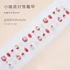 30 piezas de lindas y juguetonas pegatinas para uñas de gato de dibujos animados con lunares y flores, dulces y encantadoras, para manicura de bebé, extraíbles y ponibles