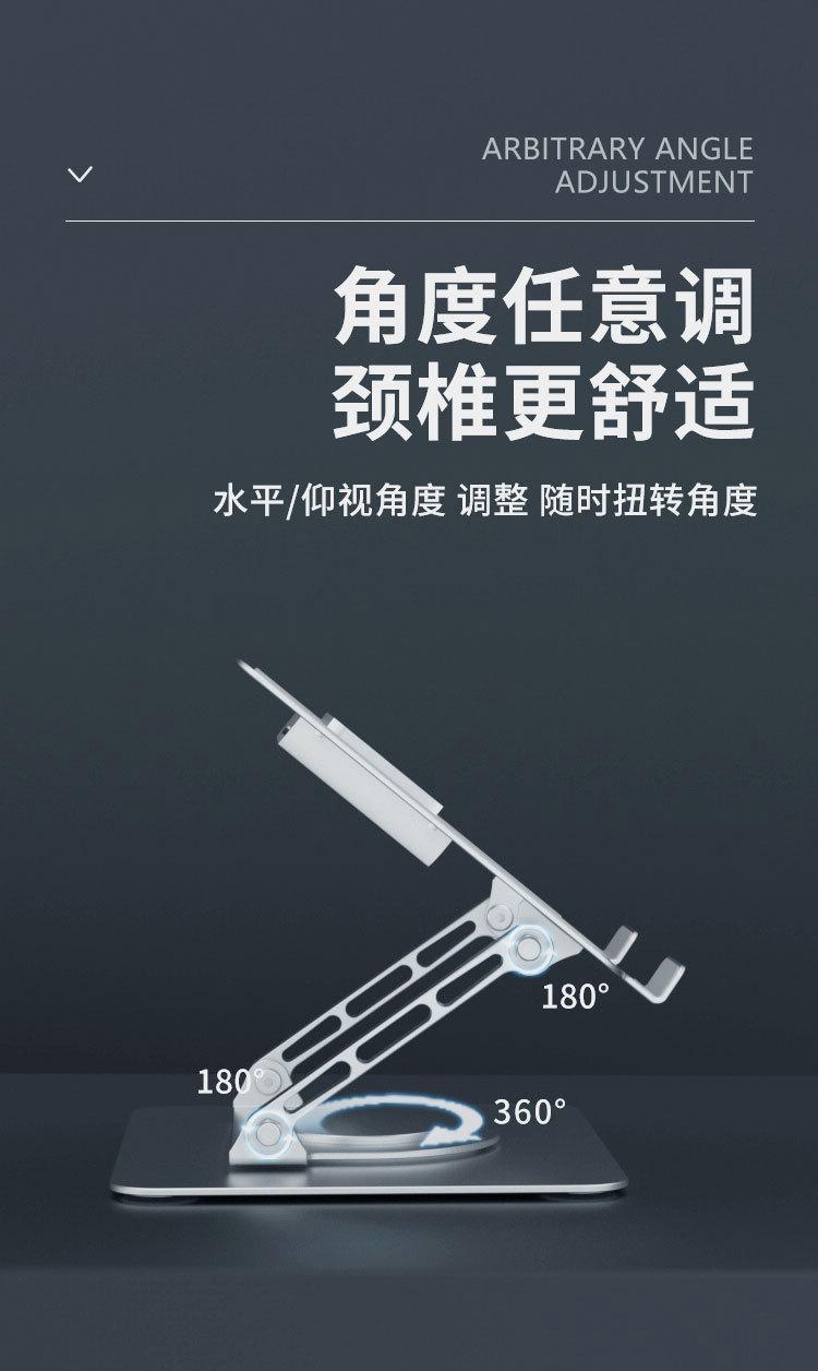 详情页_09.jpg