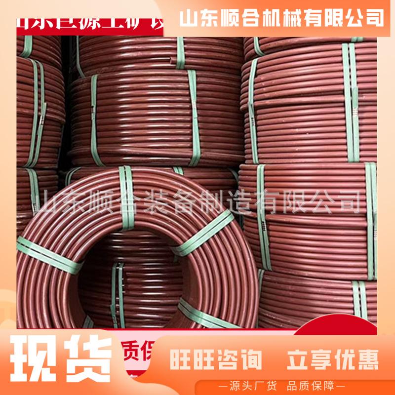 微信截图_20250708095750