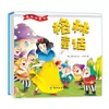 Livro de Figuras Clássico de Conto de Fadas Estéreo 3D Flip Capa Dura Capa Dura Livro Estéreo Infantil Livro com Buraco 3D Livro Brinquedo Livro de Educação Infantil
