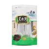 Bolsa con cierre hermético para Delicias de Montaña Plástico Productos Secos, Bolsa de Empaque Sellada con Cierre de Cremallera Hongo Negro de Otoño, Bolsa de Papel Kraft para Hongo Shiitake Hongo Avellana