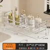 Prateleira de Armazenamento para Pia de Banheiro, Organizador de Mesa para Maquiagem e Skincare de Quarto, Suporte Multifuncional com Drenagem para Banheiro