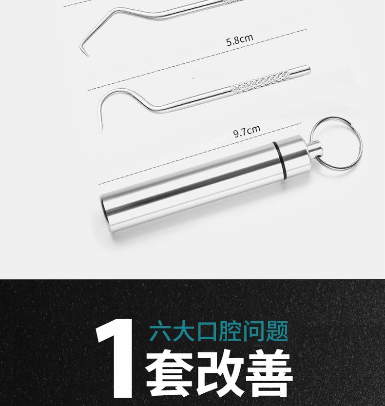 详情_06