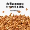 Alimento Universal para Perros, Paquetes de 10 kg, para Golden Retrievers, Labradores, Perros Adultos y Jóvenes, Razas Pequeñas y Grandes, Bolsas Grandes de 5 kg, Mayoreo, Barato