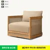Conjunto de Sofá de Pátio Externo em Teak Estilo Wabi-Sabi Sofá Externo Nórdico para Hotel Terraço Jardim Lazer Sofá Trançado em Rattan